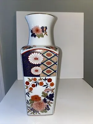 Buy Imari Ware Square Floral Porcelain Vase Japan- 10” • 14.18£