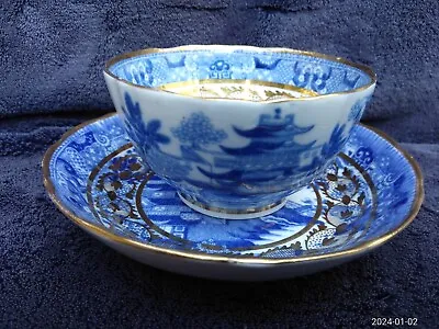 Buy Antique (VGC+) Miles Mason English Porcelain China Chinoiserie Tea Bowl & Saucer • 30£