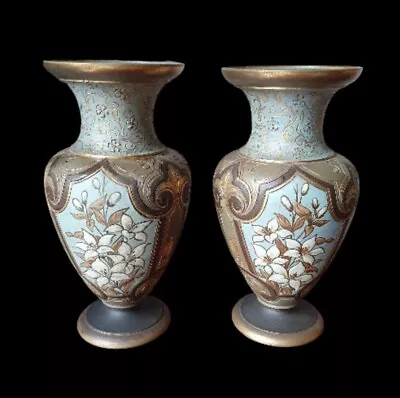 Buy Beautiful Pair Of Doulton Lambeth Silicon Ware Vases Eliza Simmance C1884 • 145£
