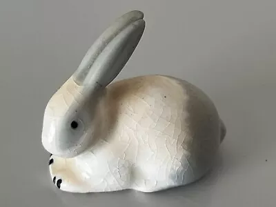 Buy Vintage Wade Miniature Rabbit • 5.51£
