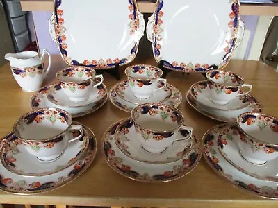 Buy Tea Set  Royal Stafford • 19.99£