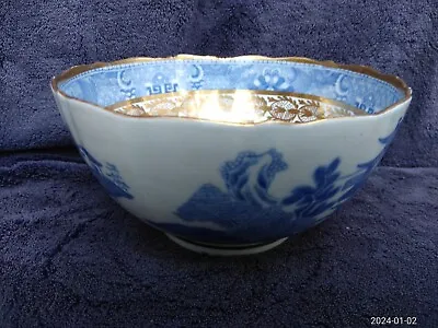Buy Antique (VGC+) Miles Mason English Porcelain China Chinoiserie 6  15cm Bowl • 35£
