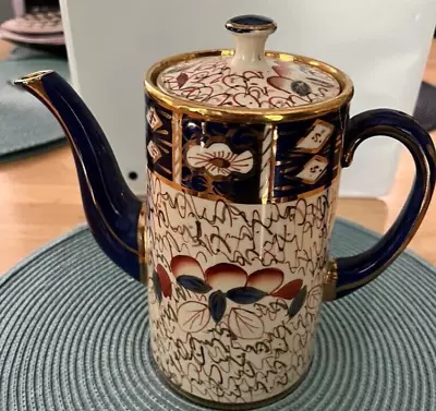 Buy Vintage Arthur Wood Teapot Early-mid 20th Century • 56.70£