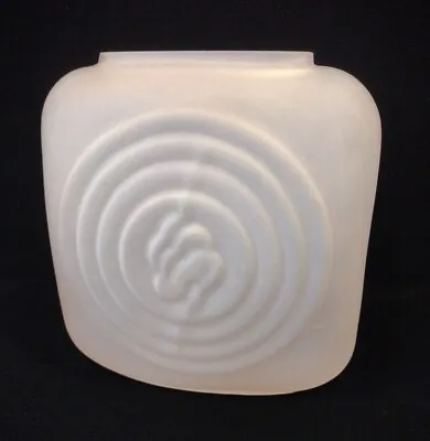 Buy Vase Art Deco Design Satin Soft Pink Glass Swirl 5.5  *as-is Please Read • 21.23£