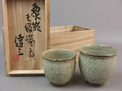 Buy Tatsuzo Shimaoka Mashiko Inlaid Pottery 2 Teacups W/Box Living National Treasure • 254.38£