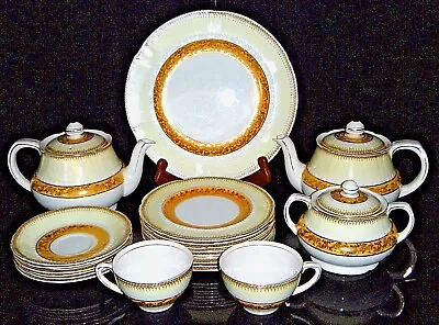 Buy Rare Vintage Hollinshead & Kirkham Ltd Unicorn Pottery, Tunstall Pattern #3490 • 85.38£
