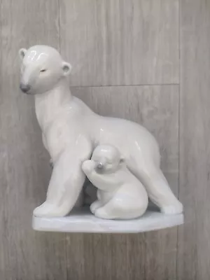 Buy Lladro Polar Bear Figurine • 40£