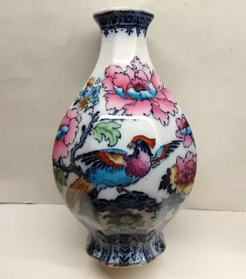 Buy Antique Losol Ware Keeling & Co Vase, 6 Inch Bird Of Paradise 1 Of 3  Listed • 20£