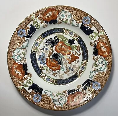 Buy 2X Antique Wood & Son, Verona' Pattern 19.5cm Shallow Bowls • 15£