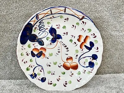 Buy Vintage Allertons Welsh Gaudy Plate Ceramic Pottery • 24.99£