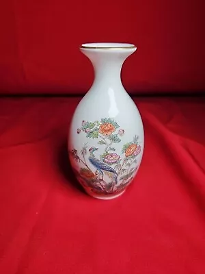 Buy Beautiful Vintage Wedgwood 'Kutani Crane' 12.5cm High Bone China Vase Retro VGC • 5.99£