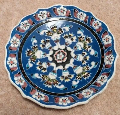 Buy Traditional Turkish Kutahya Handmade Plate  • 30£