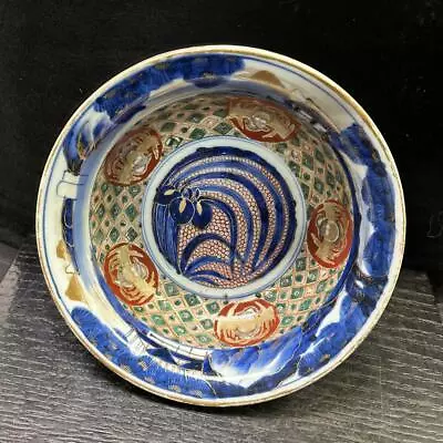 Buy PHOENIX FLOWER Pattern IMARI Ware Bowl 8.7 Inch 19TH C EDO Old Japan Antique • 173.93£
