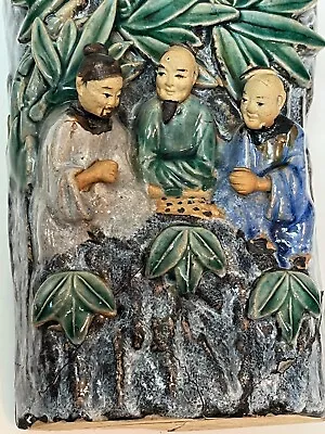 Buy Vtg Chinese Pottery Wall Pocket 3 MUDMEN Playing GAME 5  Wide X 7  Tall AS IS • 7.99£