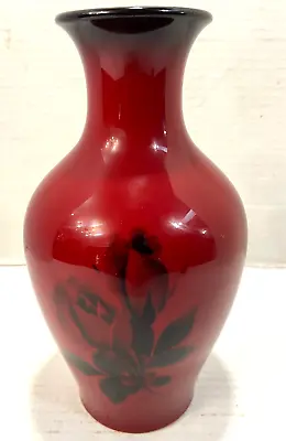 Buy RARE Noritake Studio Collection Bone China Cinnabar Vase With Rose Beautiful • 37.40£