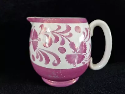 Buy Vintage A. E. Gray & Co Ltd Pink Lustre Jug 13 Cm • 10£