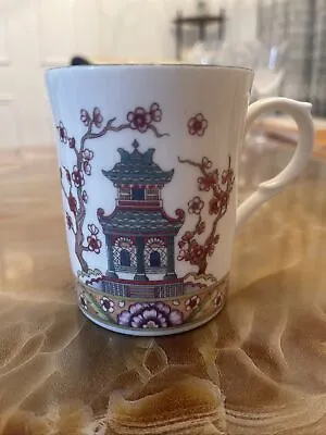 Buy Kingsbury Staffordshire Oriental  Fine Bone China Coffee/Tea Mug England • 3.99£