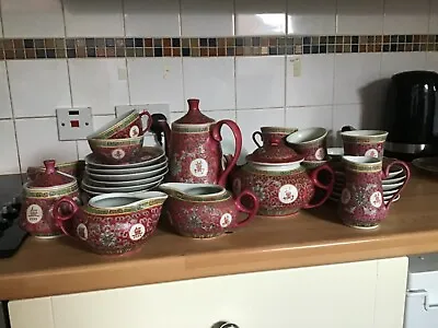 Buy Chinese Famille Rose Tea And Coffee Set, Coffee And Teapot With Cups, Saucers • 40£