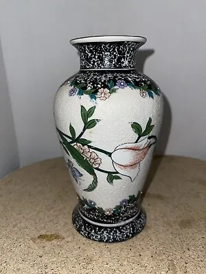 Buy Vintage 8  Savoy Splatter Floral Vase White Gold Rimmed Mid Century • 19.26£