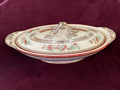 Buy Antique Copeland China Indian Tree Oval Covered Vegetable Tureen • 189.75£