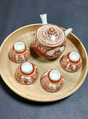 Buy Japanese Kutani Ware Miniature Teapot Set Of 4 Teacups With Natural Wood Tray • 97.30£