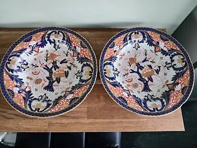 Buy Royal Crown Derby 2 X Bowls And 5 Plates • 9.99£