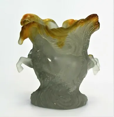 Buy Daum Crystal Vase Horse Timbale Chevaux De Pate De Verre Signed Vintage Glass • 533.45£