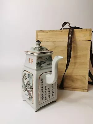 Buy 19th Century Qing Dynasty Chinese Famille Rose Painted And Calligraphy Teapot • 550£