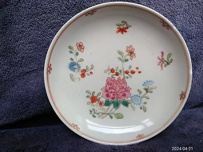 Buy Antique English C18th Porcelain Saucer New Hall Pennington Bristol Liverpool ? • 22£