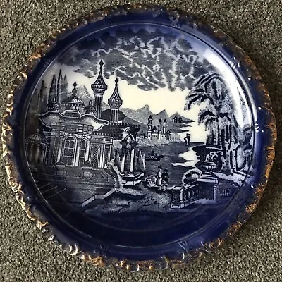 Buy Beautiful Vintage J Kent Semi Porcelain Blue Print Decorative Plate 10 1/4  • 5£