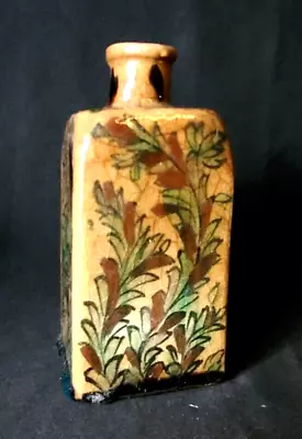 Buy Antique Middle Eastern Pottery Jar Bottle Vase Rare Shape SALE PRICED!!! • 110.46£