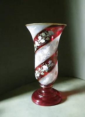 Buy Stunning Antique Ruby And White Spiral Enamelled Glass Vase. Late 19th Century. • 79.99£