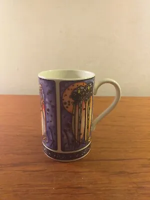 Buy Dunoon Mackintosh Mug • 12£