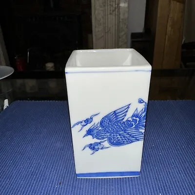 Buy Vintage Japanese Chinese Square Cylinder Vase Flow Blue Scenic Fisherman Pottery • 23£