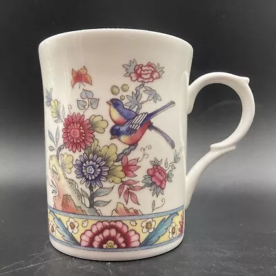 Buy Vintage Kingsbury Birds & Flowers Fine Bone China Mug Made In England • 19.95£