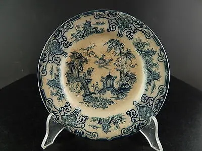 Buy Antique Sweet Dish English Porcelain Cetem Goods Chang 800 Colonial #6684 • 8.24£