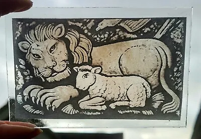 Buy Stained Glass Lion & Lamb Kiln Fired Piece 11 Cm X 7 Cm INSERT PIECE NOT A PANEL • 22£