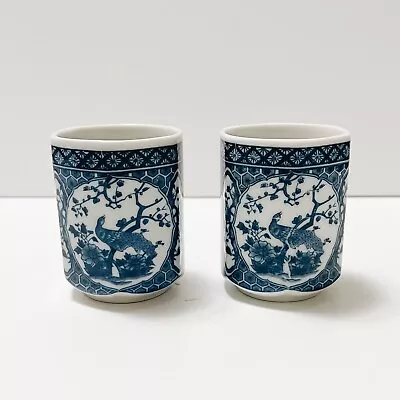 Buy Vintage Blue And White Hexagon Shaped Cup Set - Peacock Pattern (Set Of 2) • 38.42£