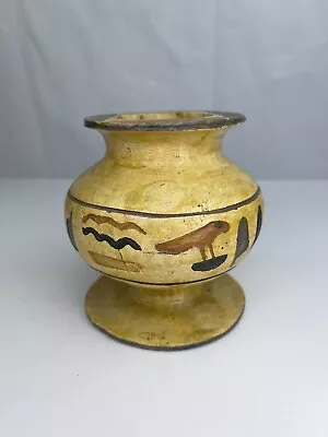 Buy Native American Pottery Stoneware Vase Jar With Animal Designs Vintage • 24£