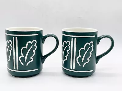 Buy Vintage Pair Of Green White Mugs Cups Hornsea Pottery Forest Leaf Leaves • 9.99£