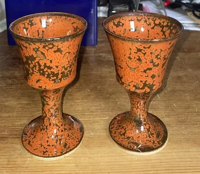 Buy Vintage Handmade Speckled Goblets- Retro Orange And Brown Speckle Glaze X 2 • 5£