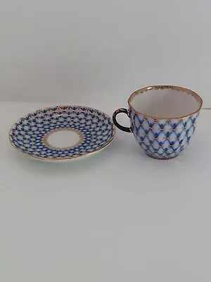 Buy Lomonosov  Porcelain Tulip Cobalt Net Tea Coffee Cup And Saucer • 47.94£