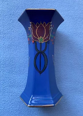 Buy Charles Rennie Mackintosh Style AG Harley Jones WiltonWare Art Deco Ceramic Vase • 59£