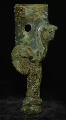 Buy 6.4   Ancient China Bronze Ware Dynasty Palace Dragon Beast Walking Stick • 96£