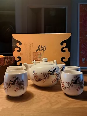 Buy Chinese Tea Set • 20£