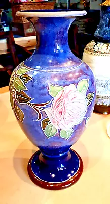 Buy Royal Doulton Lambeth Jane Hurst Vase • 89£