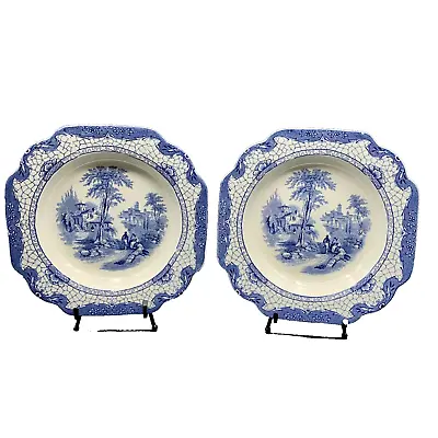 Buy Adams China England Landscape Blue/White Hexagonal Bowls - Set Of 2 - 8 7/8  Dia • 28.40£