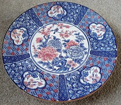 Buy Japanese Arita Ware Blue And White Charger With Pink White Chrysanthemums Plate • 34.99£