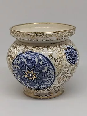 Buy Antique Blue And Gold Vase By Newport Pottery Osaka Decorative Pot • 15£