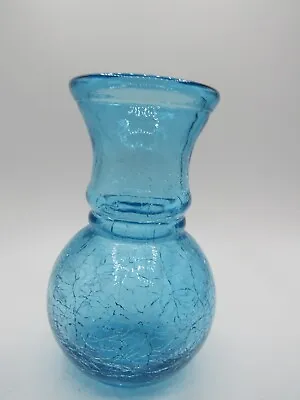 Buy Crackle Glass Vase 4 1/2  Tall • 5.62£